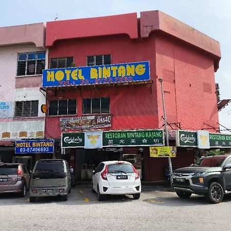 Hotel Bintang Kajang Luaran gambar
